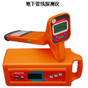 GXY-1900型管線定位探測(cè)儀