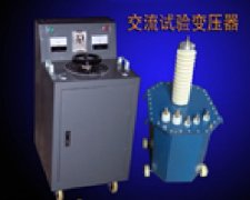 SSB25KVA/50KV交直流試驗(yàn)變壓器