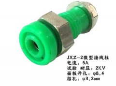 JXZ-2(5A)微型接線柱